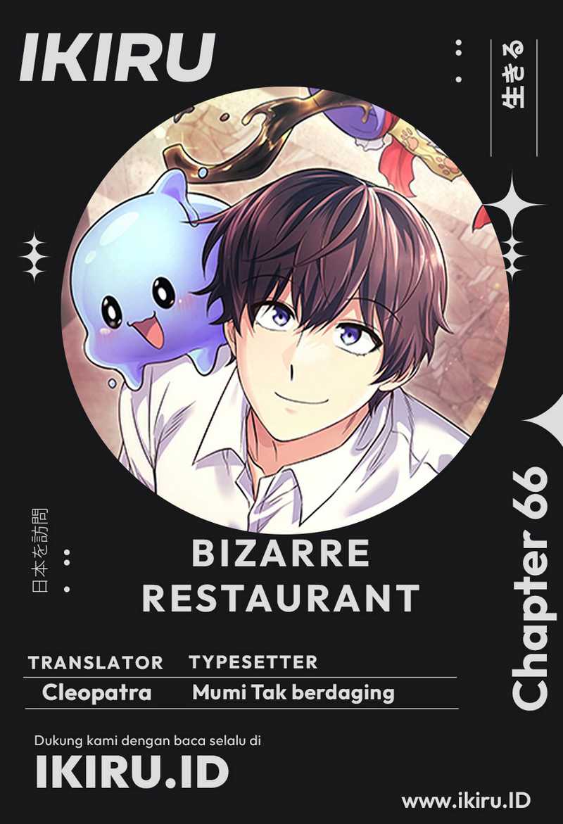 Komik Bizarre Restaurant Chapter 66 gambar nomor 1