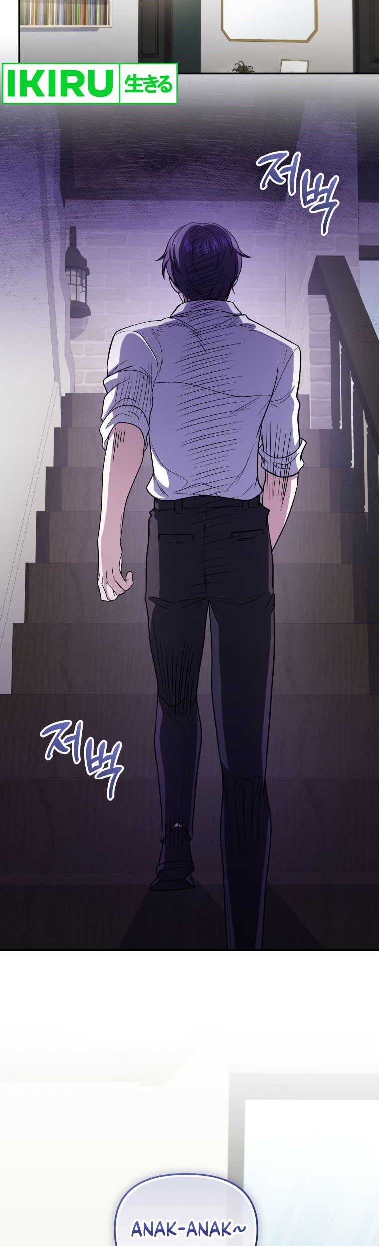 Bizarre Restaurant Chapter 66 Gambar 3