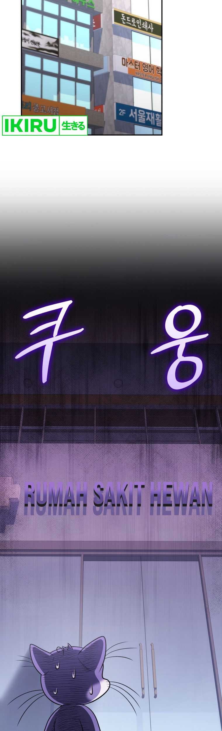 Bizarre Restaurant Chapter 66 Gambar 6