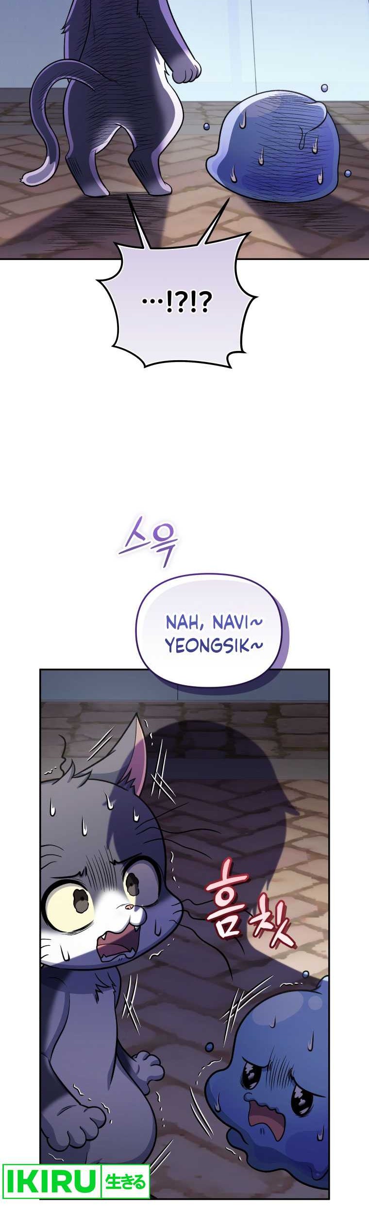 Bizarre Restaurant Chapter 66 Gambar 7