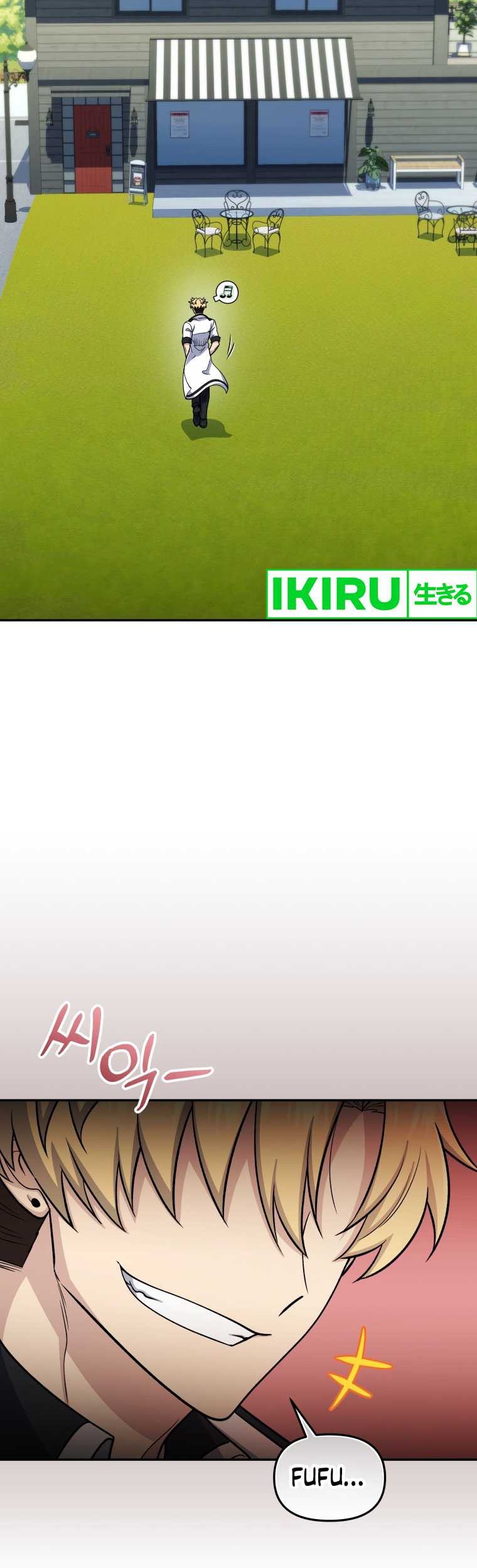 Bizarre Restaurant Chapter 66 Gambar 12