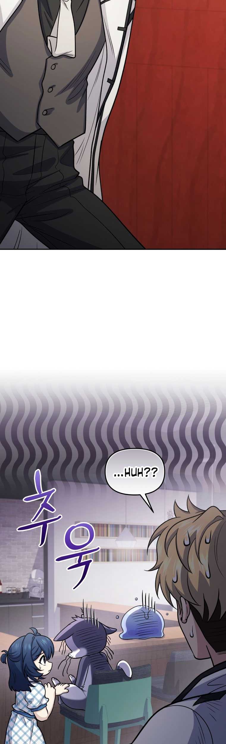 Bizarre Restaurant Chapter 66 Gambar 16