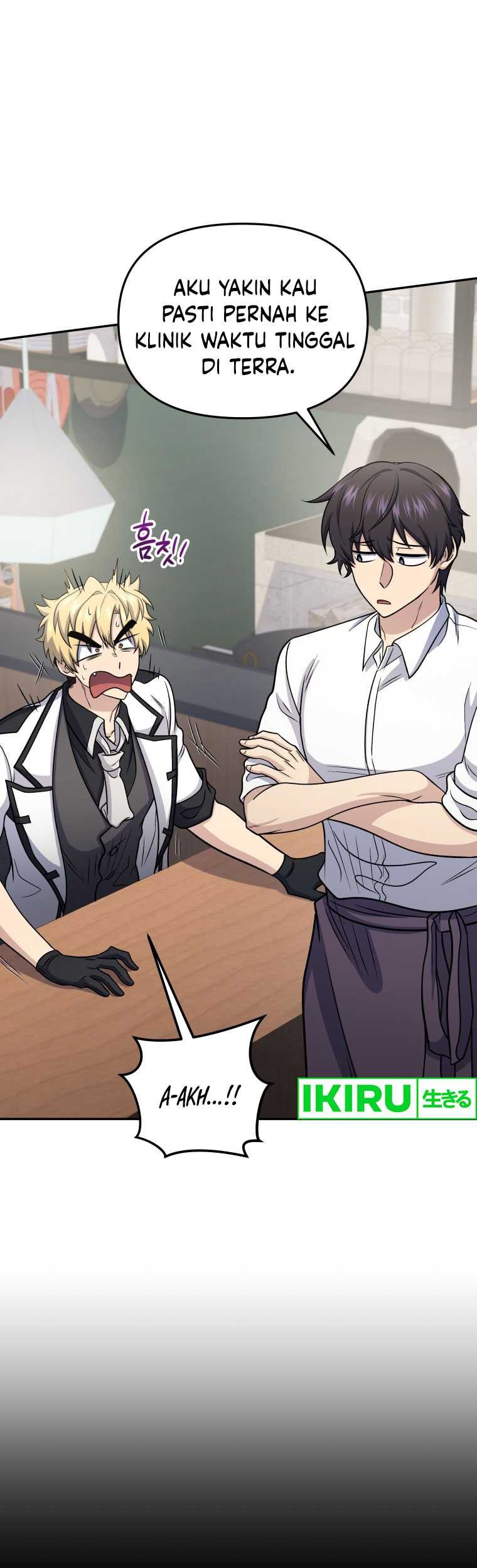 Bizarre Restaurant Chapter 66 Gambar 24