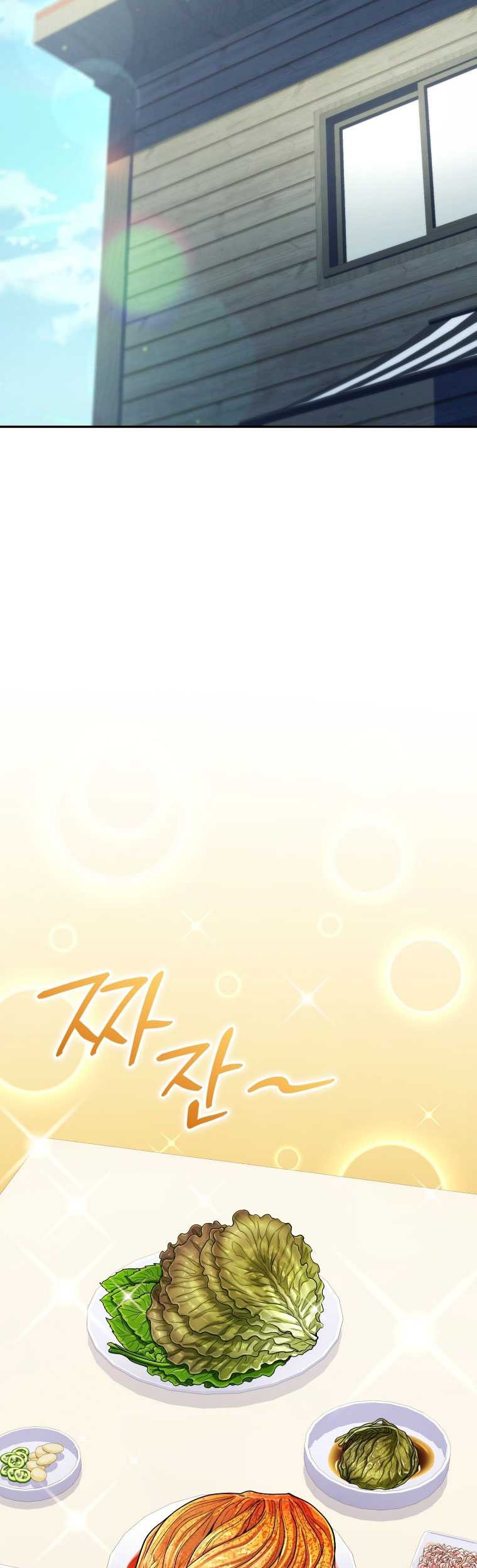 Bizarre Restaurant Chapter 66 Gambar 40