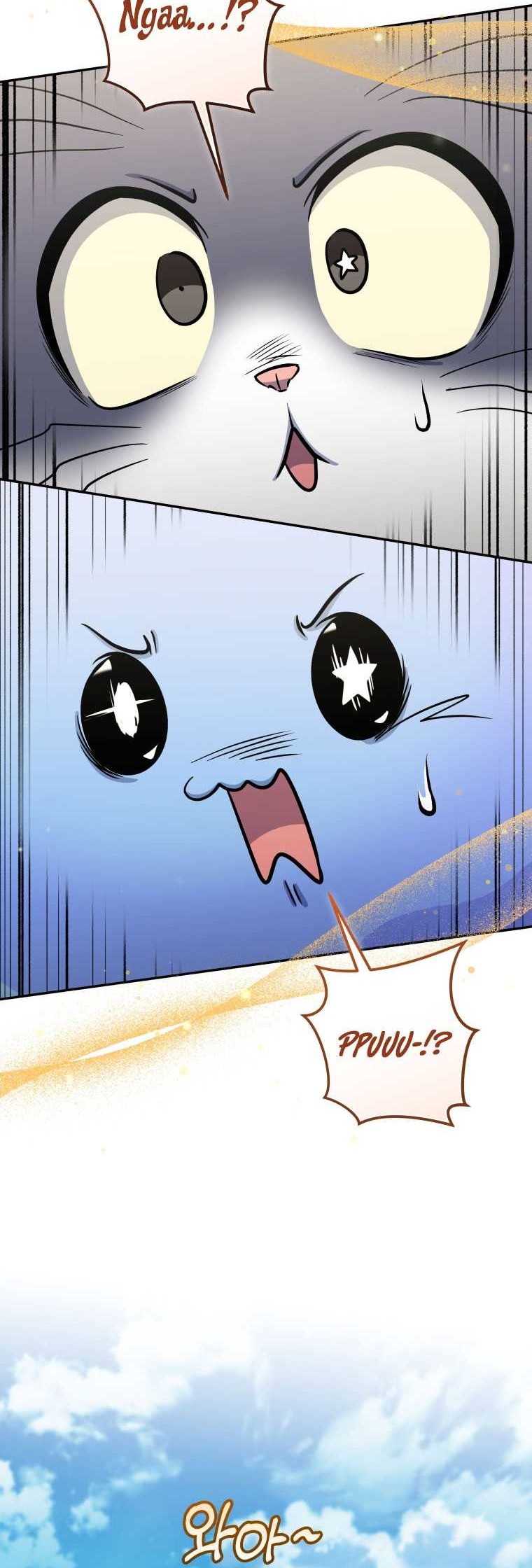 Bizarre Restaurant Chapter 66 Gambar 49