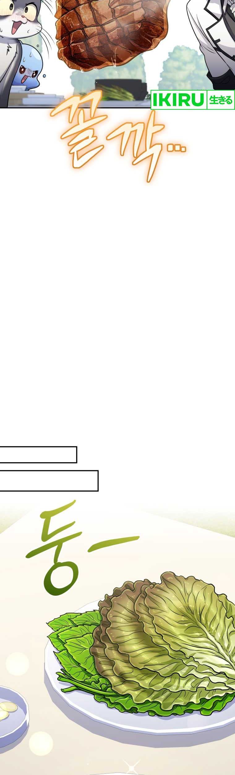 Bizarre Restaurant Chapter 66 Gambar 52