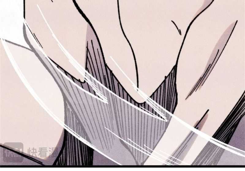 All Hail the Sect Leader Chapter 386 Gambar 34