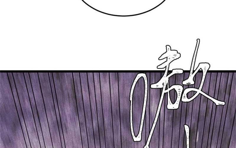 All Hail the Sect Leader Chapter 386 Gambar 40