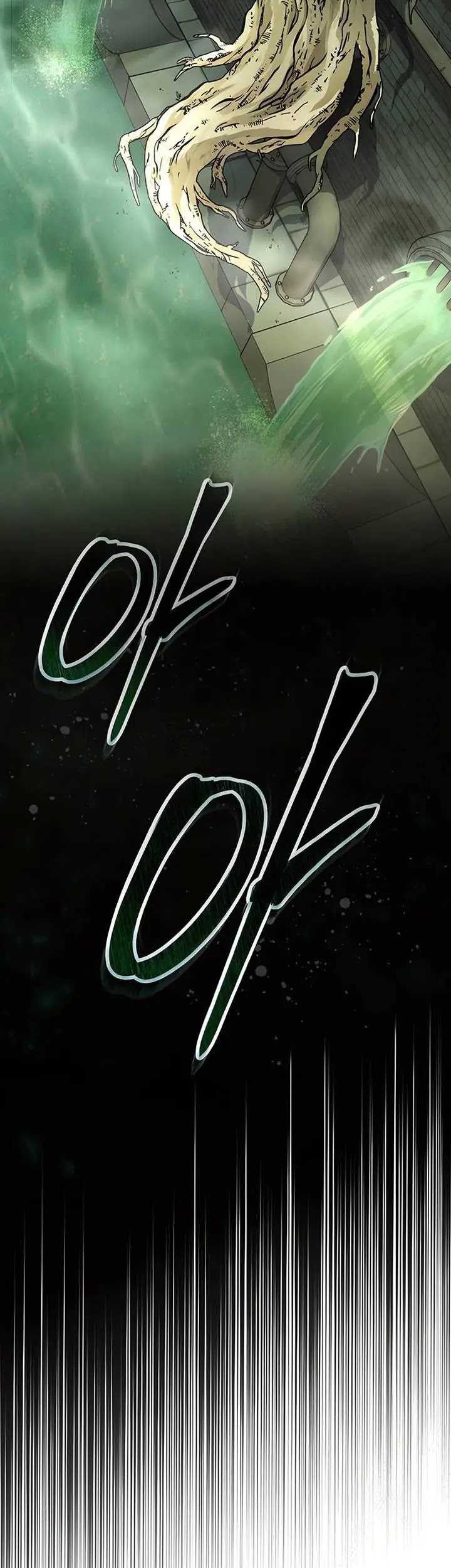 Academy’s Undercover Professor Chapter 100 Gambar 56