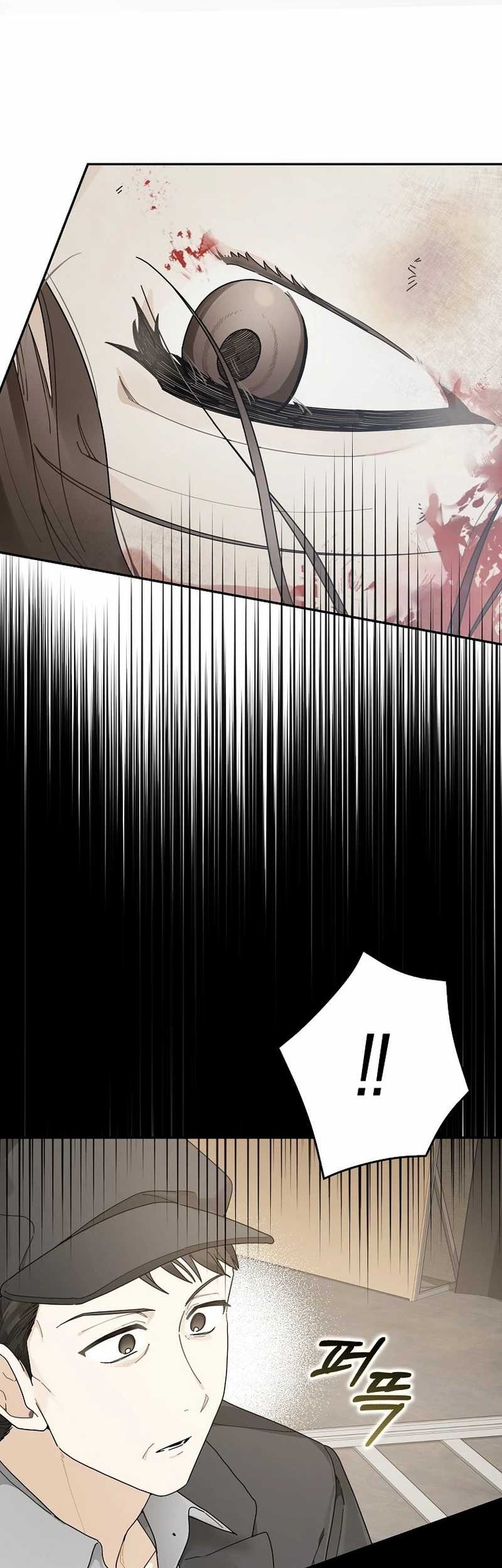 Rookie but One-In-A-Million Actor Chapter 45 Gambar 20