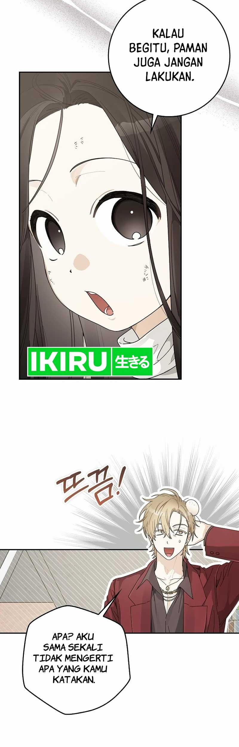 Rookie but One-In-A-Million Actor Chapter 45 Gambar 24