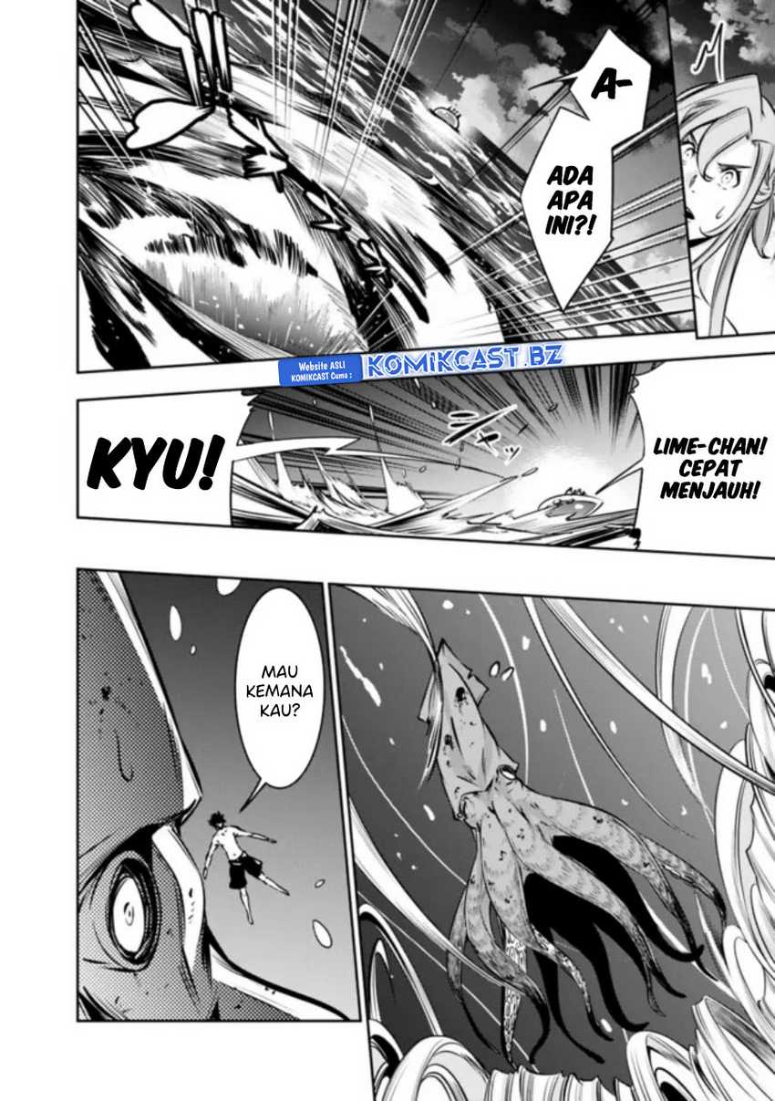 Shijou Saikyou no Mahou Kenshi, F Rank Boukensha ni Tensei Suru Chapter 119 Gambar 14