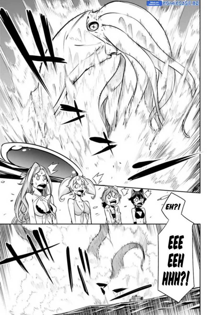 Shijou Saikyou no Mahou Kenshi, F Rank Boukensha ni Tensei Suru Chapter 119 Gambar 17