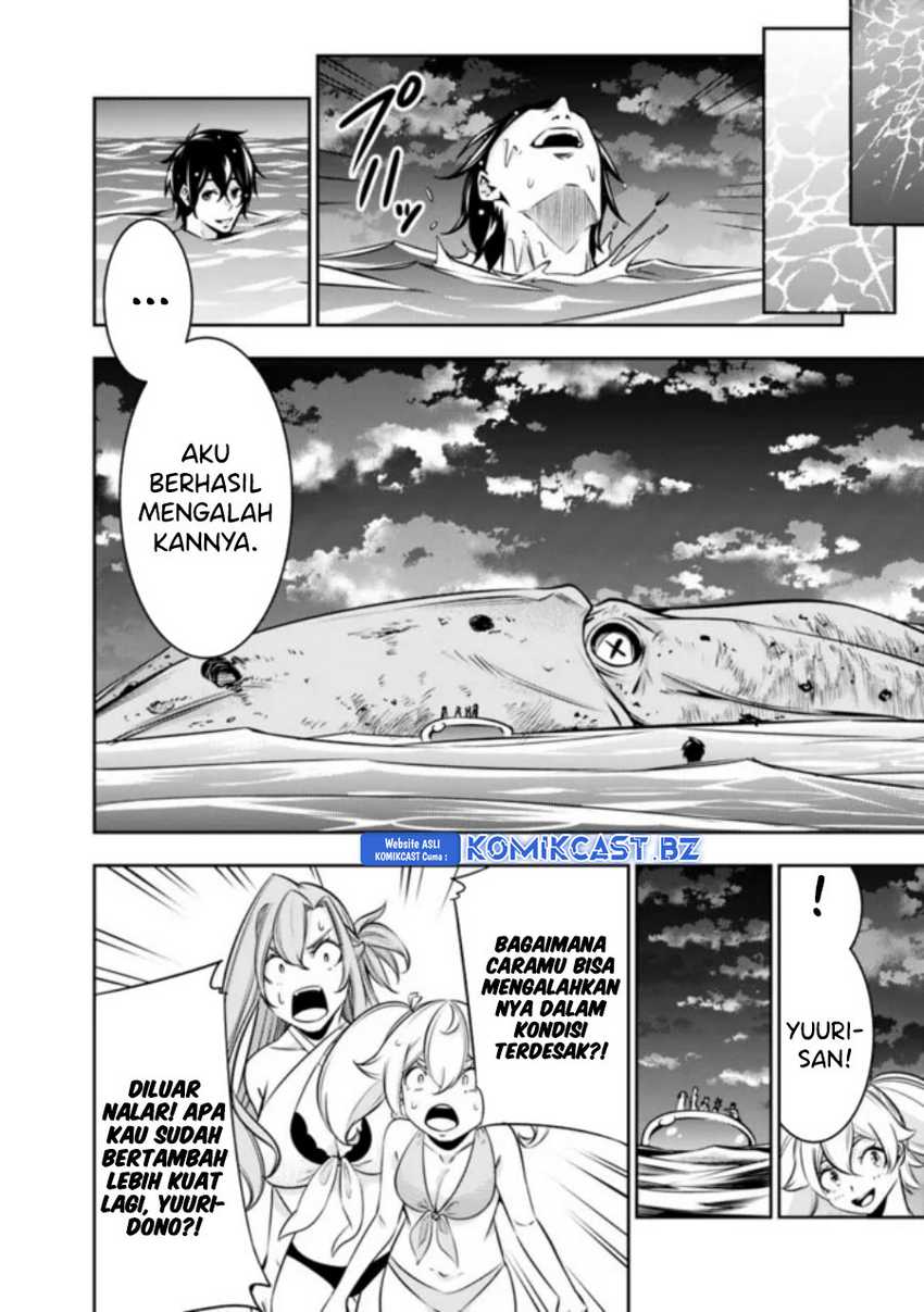 Shijou Saikyou no Mahou Kenshi, F Rank Boukensha ni Tensei Suru Chapter 119 Gambar 18