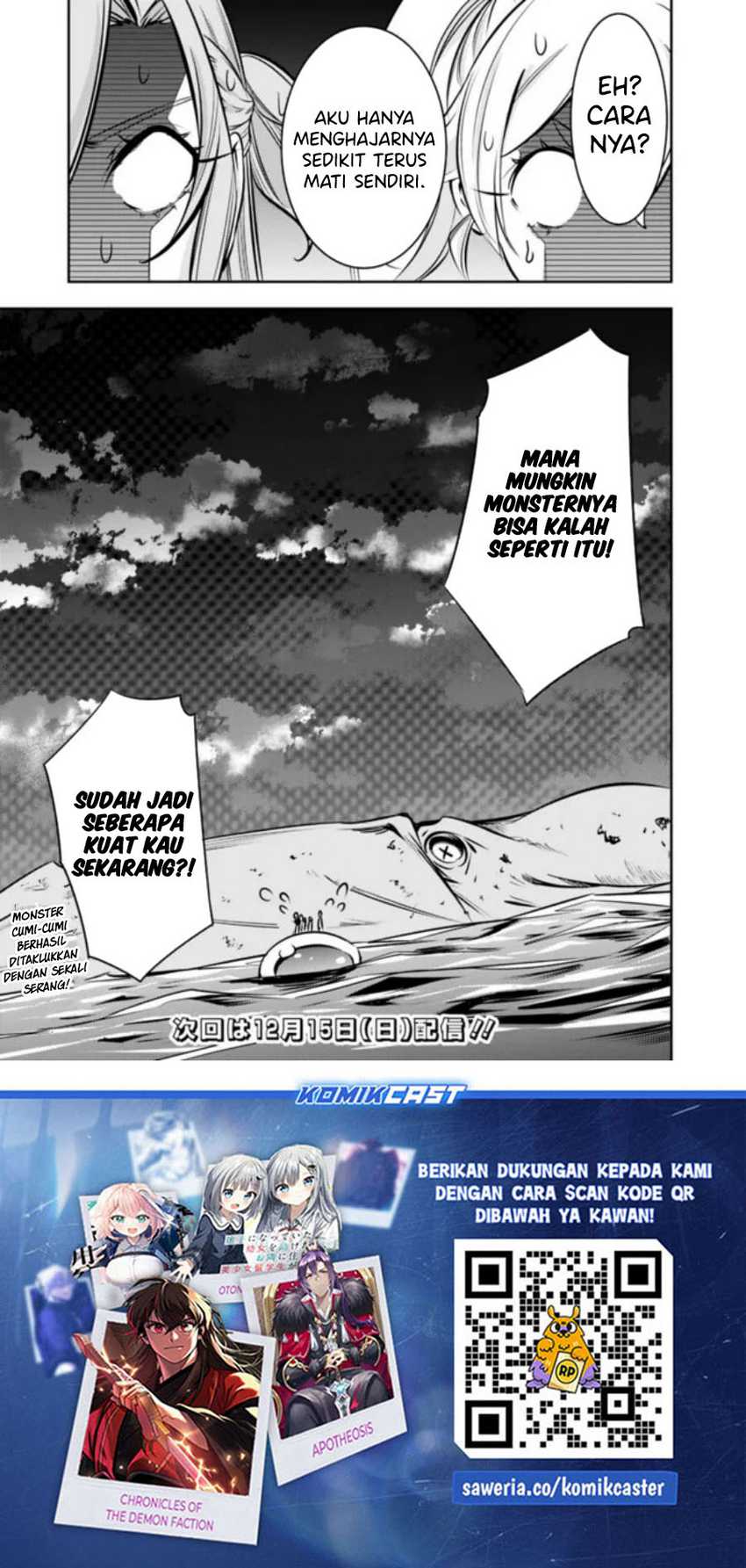 Shijou Saikyou no Mahou Kenshi, F Rank Boukensha ni Tensei Suru Chapter 119 Gambar 19