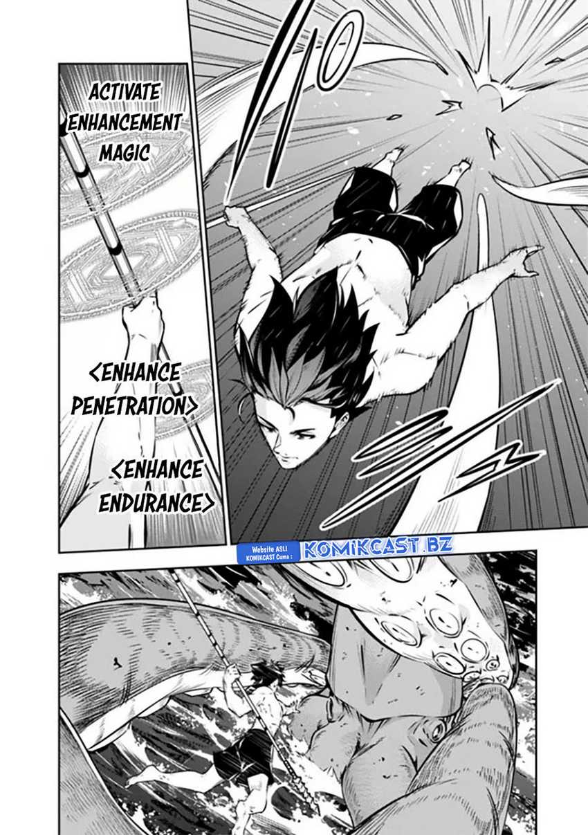 Shijou Saikyou no Mahou Kenshi, F Rank Boukensha ni Tensei Suru Chapter 119 Gambar 3