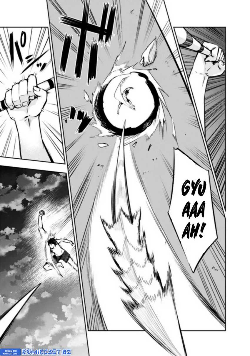 Shijou Saikyou no Mahou Kenshi, F Rank Boukensha ni Tensei Suru Chapter 119 Gambar 4