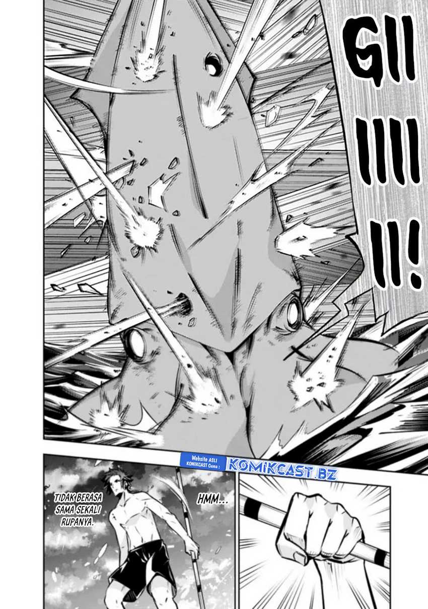 Shijou Saikyou no Mahou Kenshi, F Rank Boukensha ni Tensei Suru Chapter 119 Gambar 5