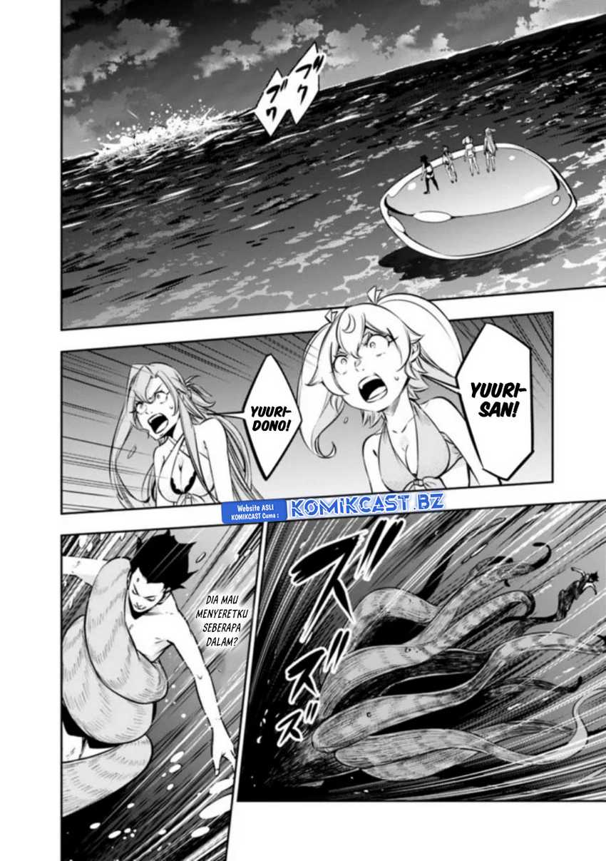 Shijou Saikyou no Mahou Kenshi, F Rank Boukensha ni Tensei Suru Chapter 119 Gambar 9