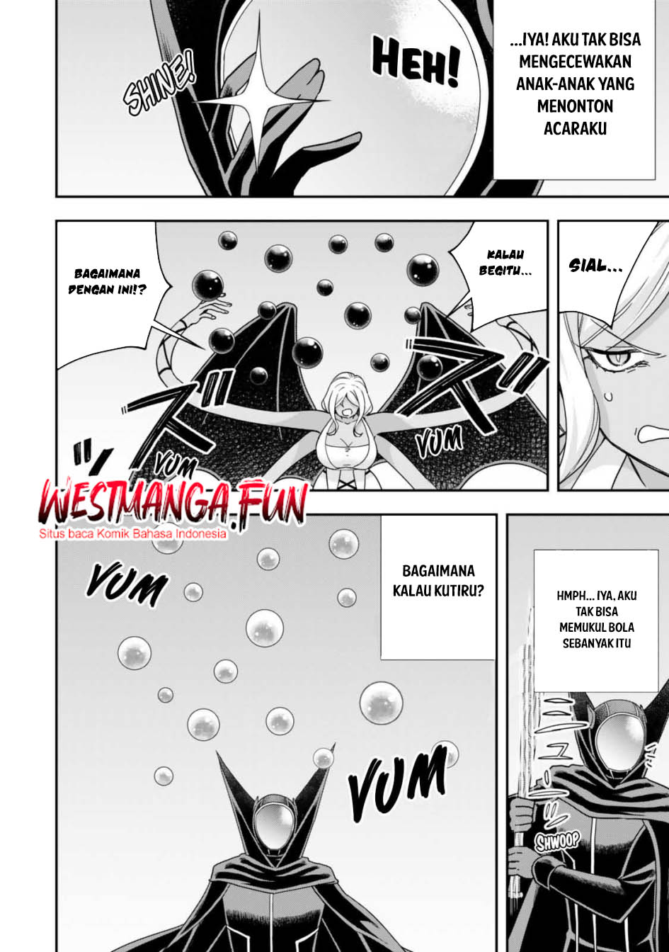 Jitsu wa Ore, Saikyou deshita? Chapter 105 Gambar 22