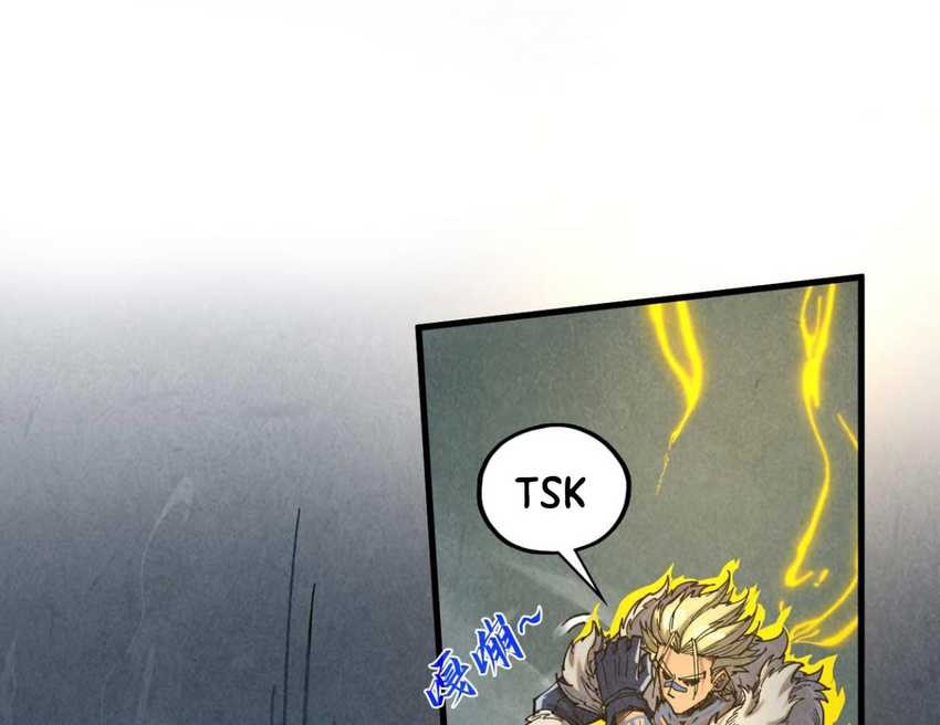 The Ultimate of All Ages Chapter 377 Gambar 15