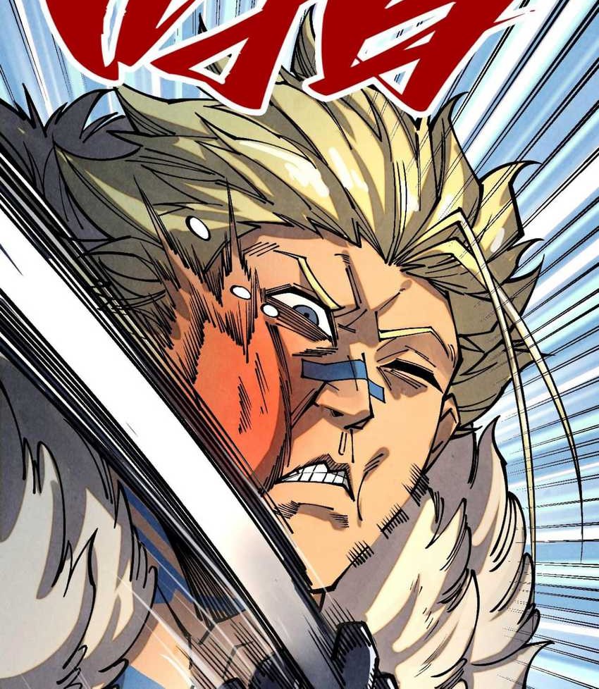 The Ultimate of All Ages Chapter 376 Gambar 42