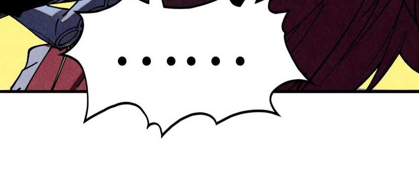 The Ultimate of All Ages Chapter 376 Gambar 39