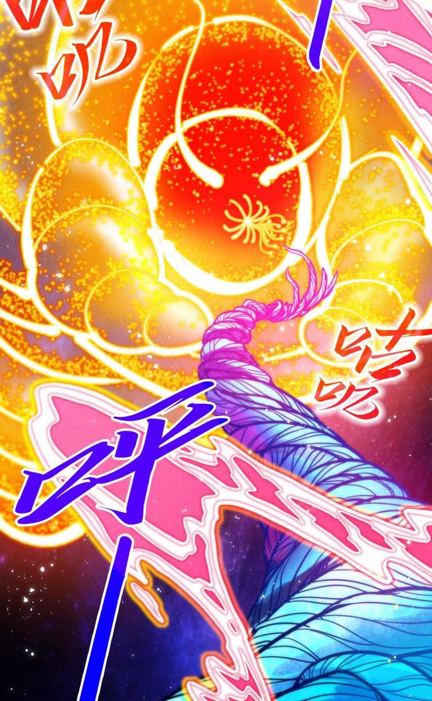 The Ultimate of All Ages Chapter 376 Gambar 3