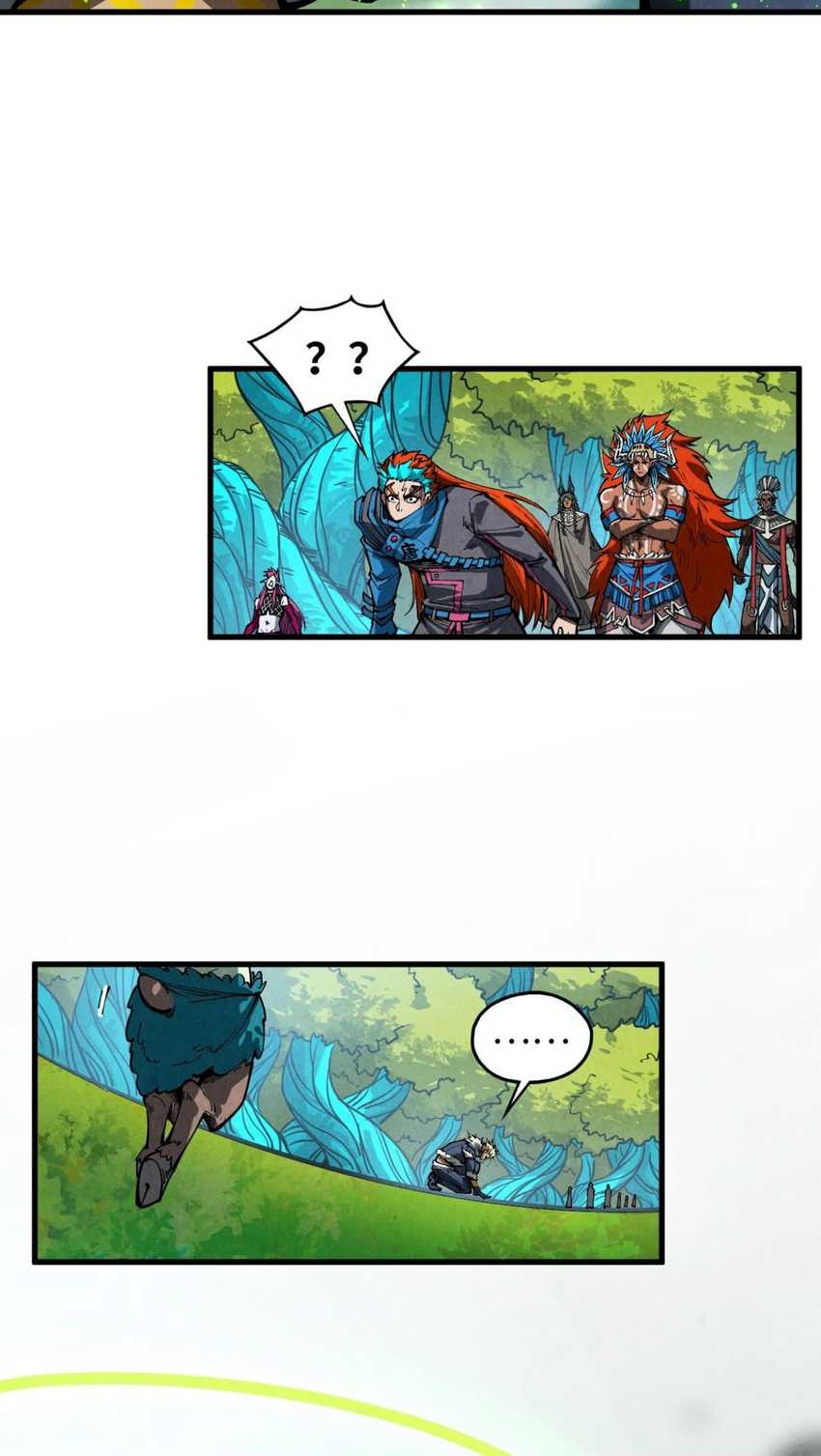 The Ultimate of All Ages Chapter 376 Gambar 15