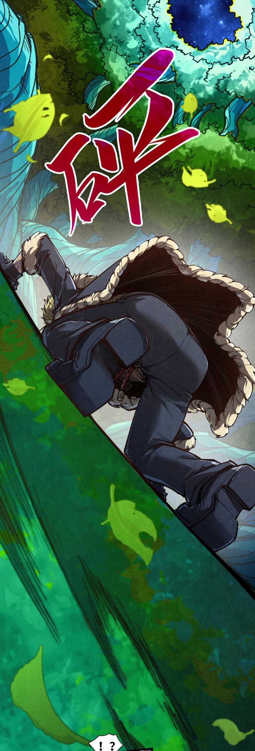 The Ultimate of All Ages Chapter 376 Gambar 20