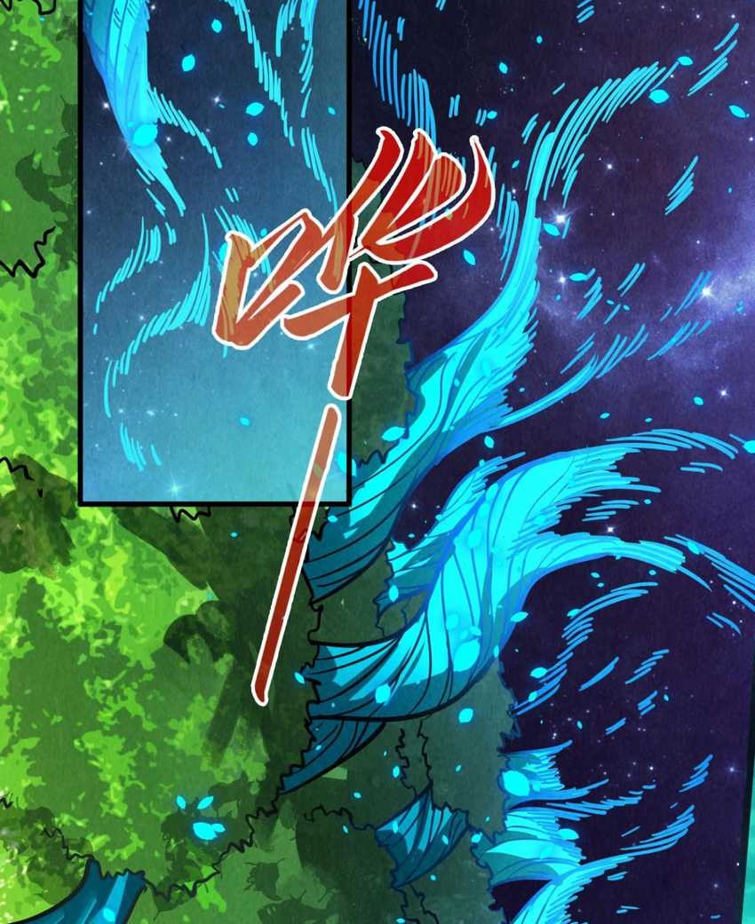 The Ultimate of All Ages Chapter 376 Gambar 24