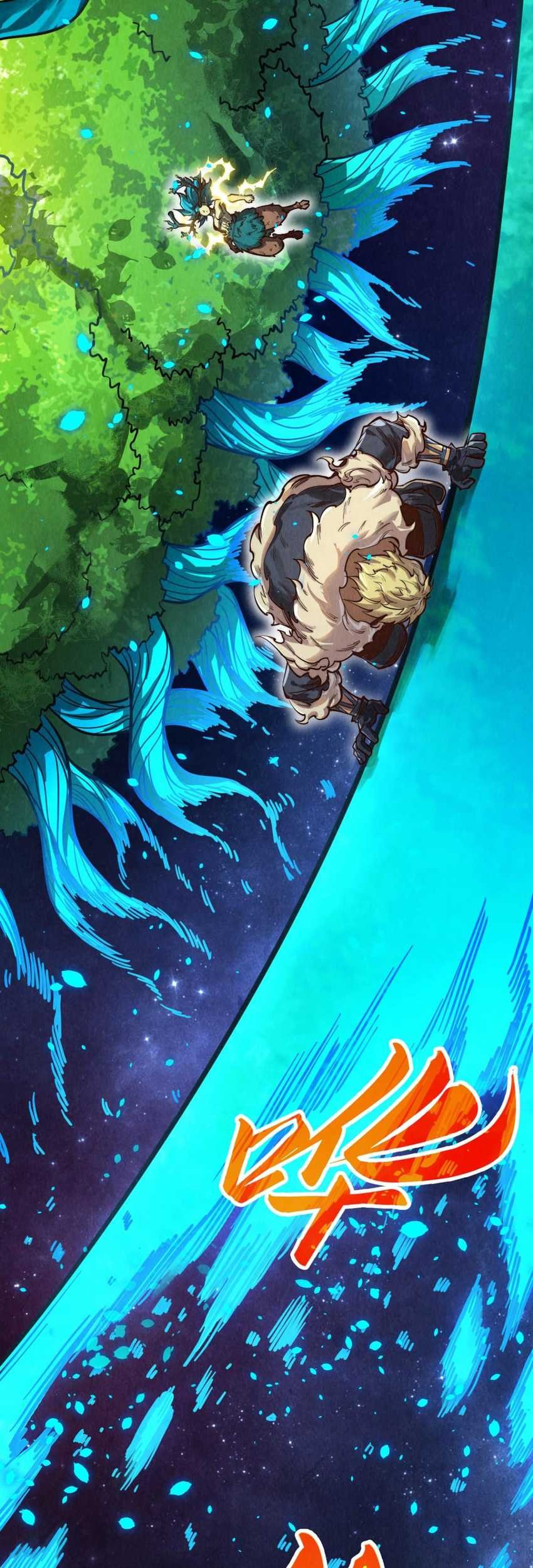 The Ultimate of All Ages Chapter 376 Gambar 25