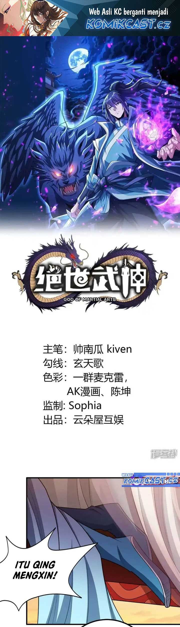 Manhua God of Martial Arts Chapter 697 gambar nomor 2