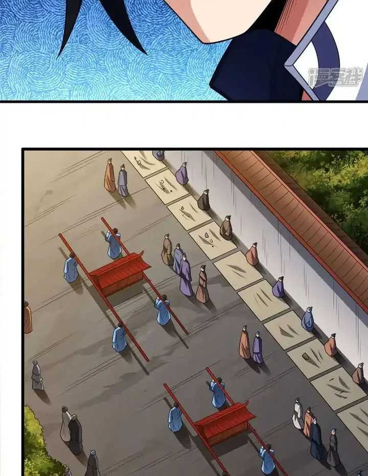 God of Martial Arts Chapter 697 Gambar 5