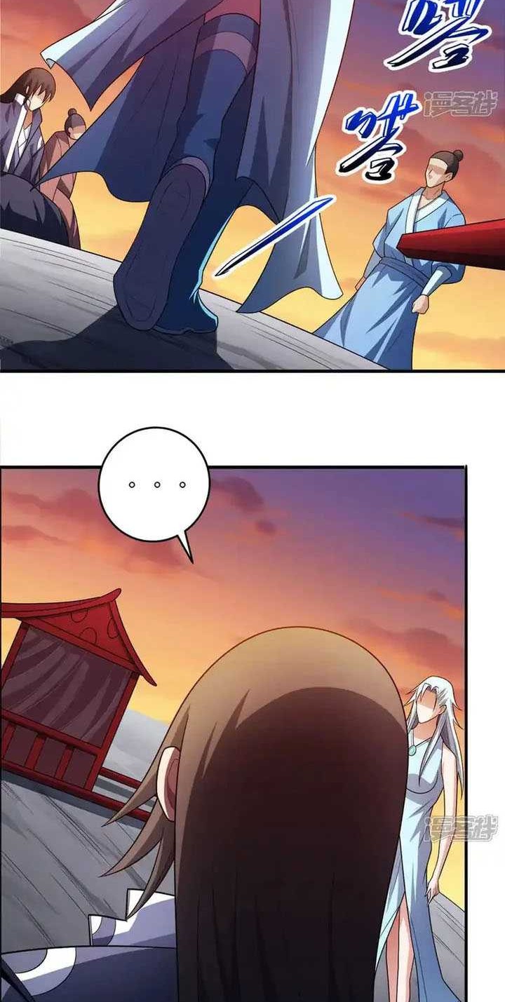 God of Martial Arts Chapter 697 Gambar 11