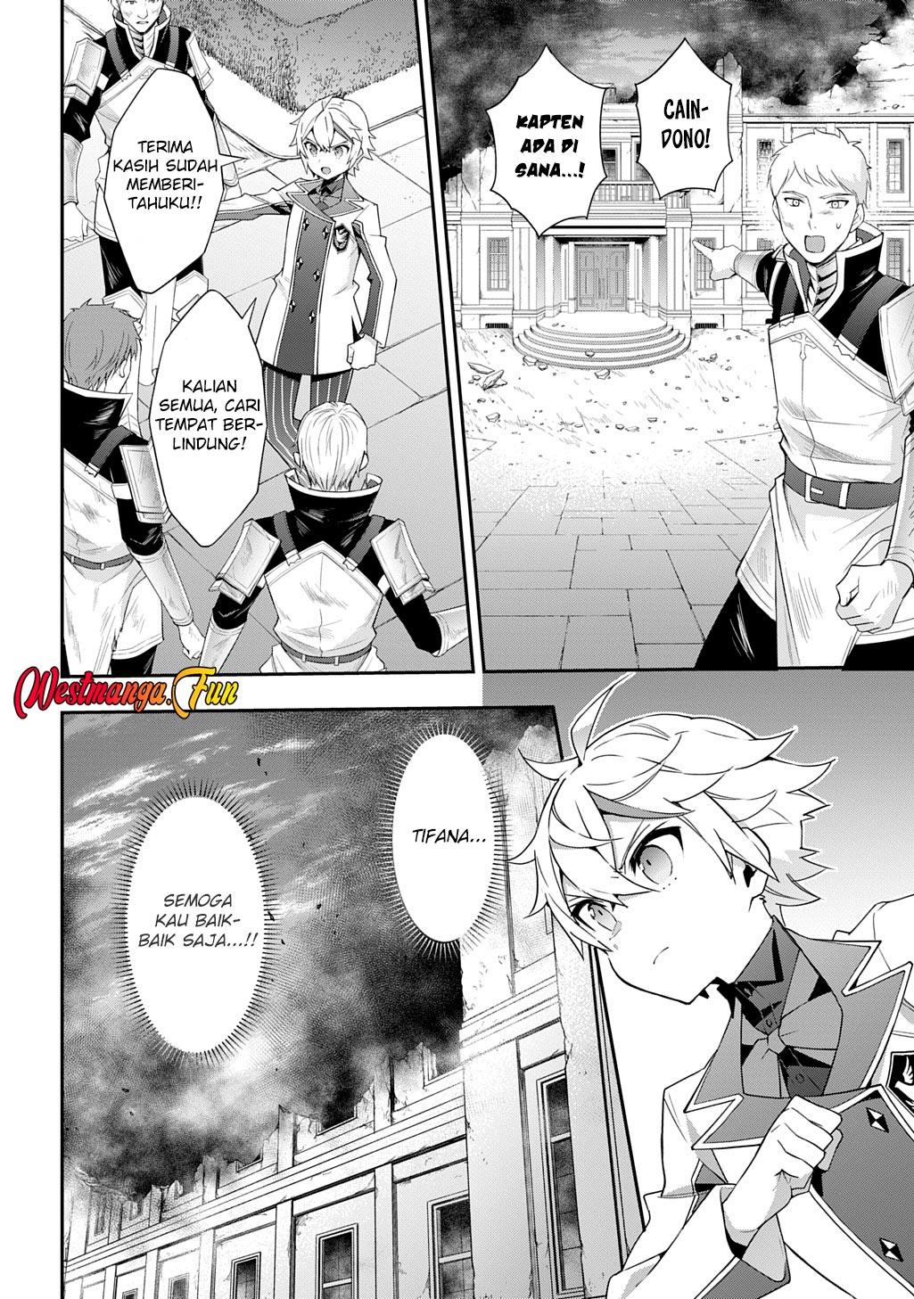 Tensei Kizoku no Isekai Boukenroku ~Jichou wo Shiranai Kamigami no Shit Chapter 66 Gambar 14