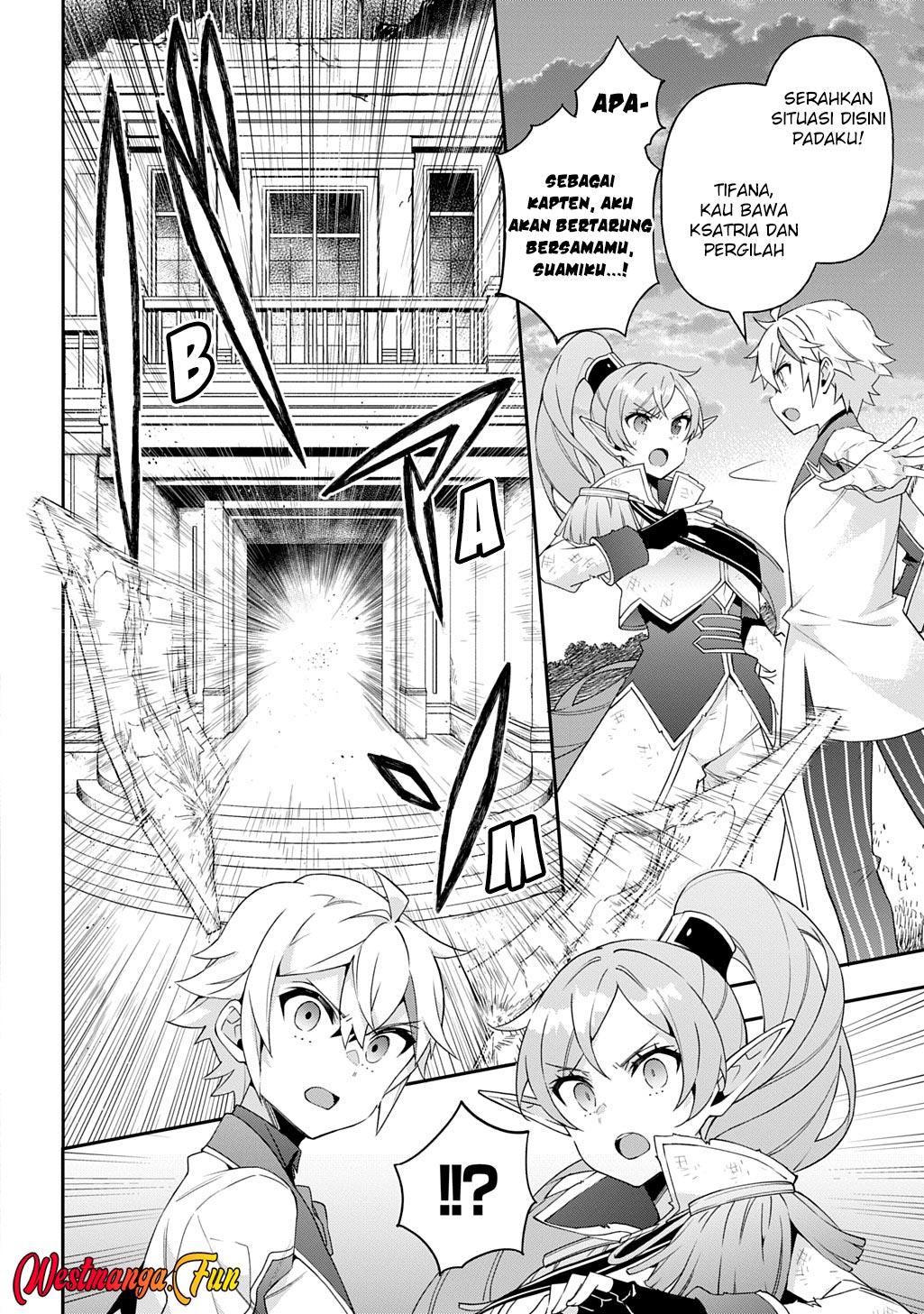 Tensei Kizoku no Isekai Boukenroku ~Jichou wo Shiranai Kamigami no Shit Chapter 66 Gambar 16