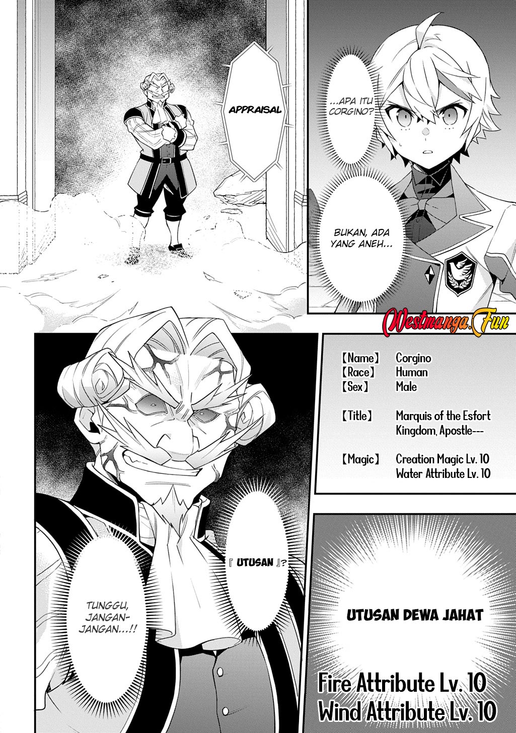 Tensei Kizoku no Isekai Boukenroku ~Jichou wo Shiranai Kamigami no Shit Chapter 66 Gambar 19