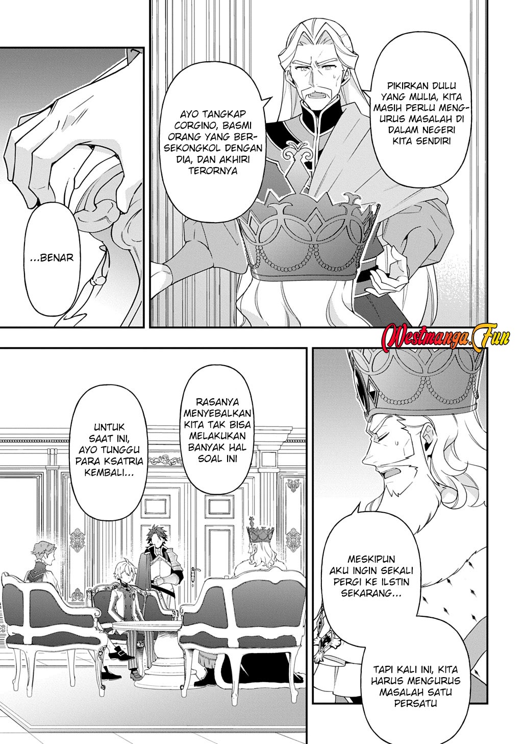 Tensei Kizoku no Isekai Boukenroku ~Jichou wo Shiranai Kamigami no Shit Chapter 66 Gambar 7