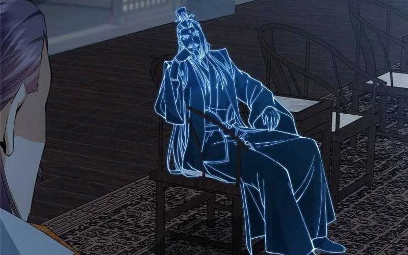 Keep A Low Profile, Sect Leader Chapter 454 Gambar 25