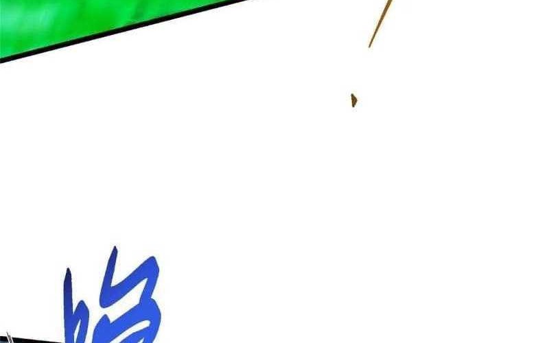 Keep A Low Profile, Sect Leader Chapter 454 Gambar 46