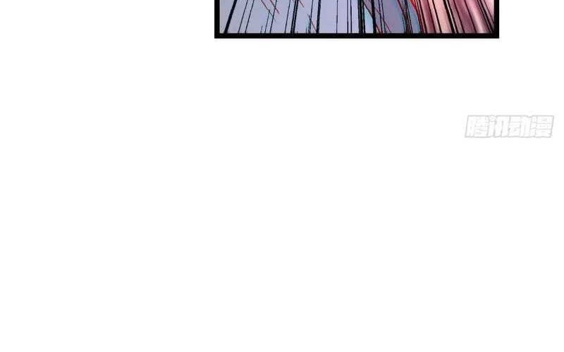 Keep A Low Profile, Sect Leader Chapter 454 Gambar 69