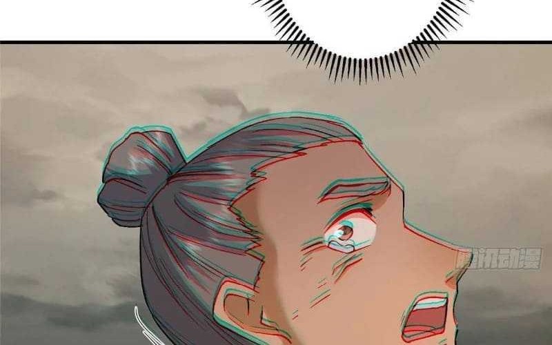 Keep A Low Profile, Sect Leader Chapter 454 Gambar 71