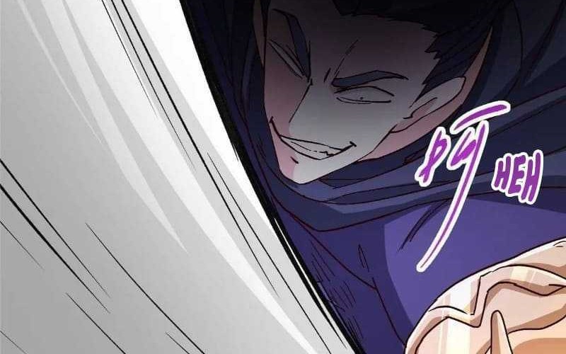 Keep A Low Profile, Sect Leader Chapter 454 Gambar 63