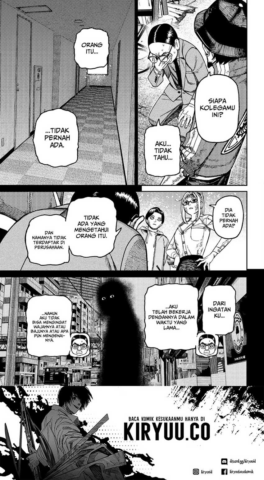 DANDADAN Chapter 179 Gambar 15