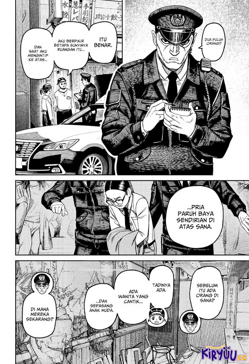 DANDADAN Chapter 179 Gambar 18