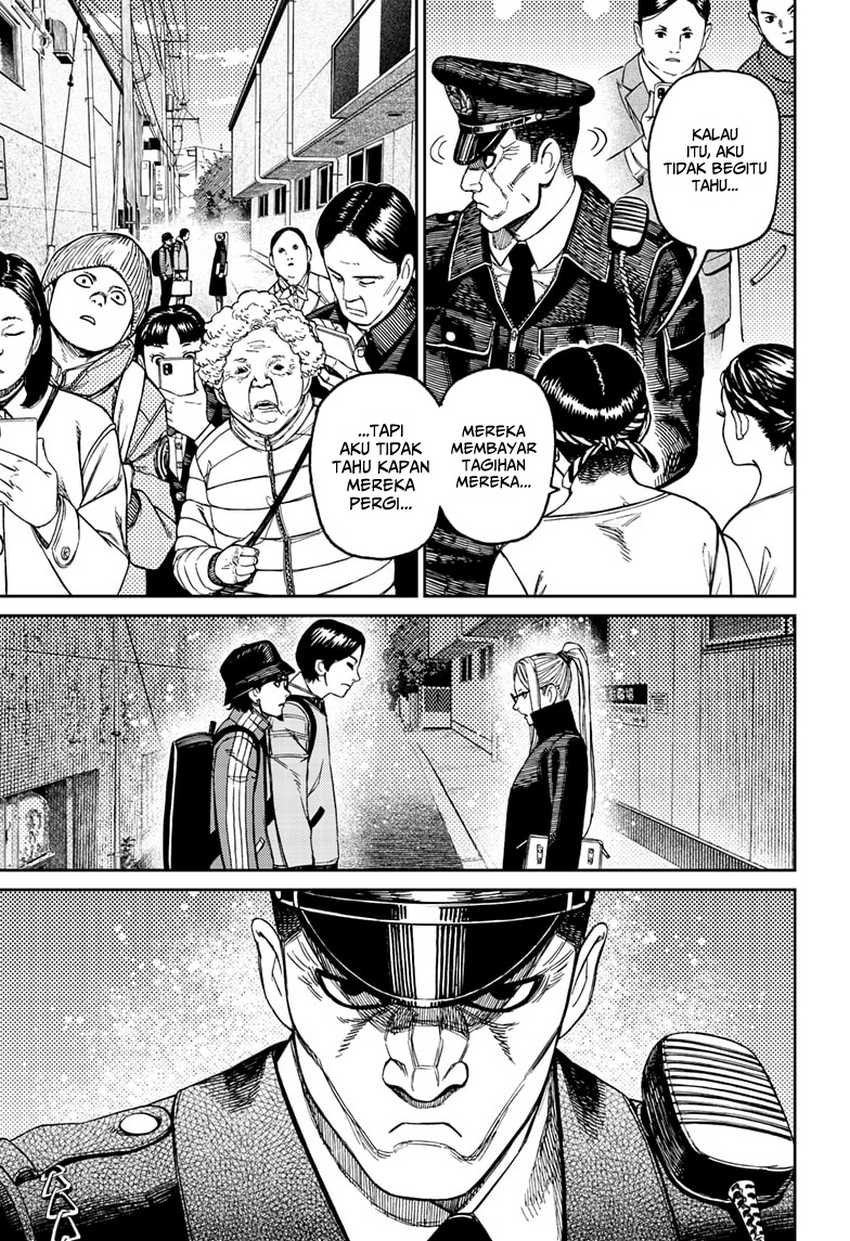 DANDADAN Chapter 179 Gambar 19