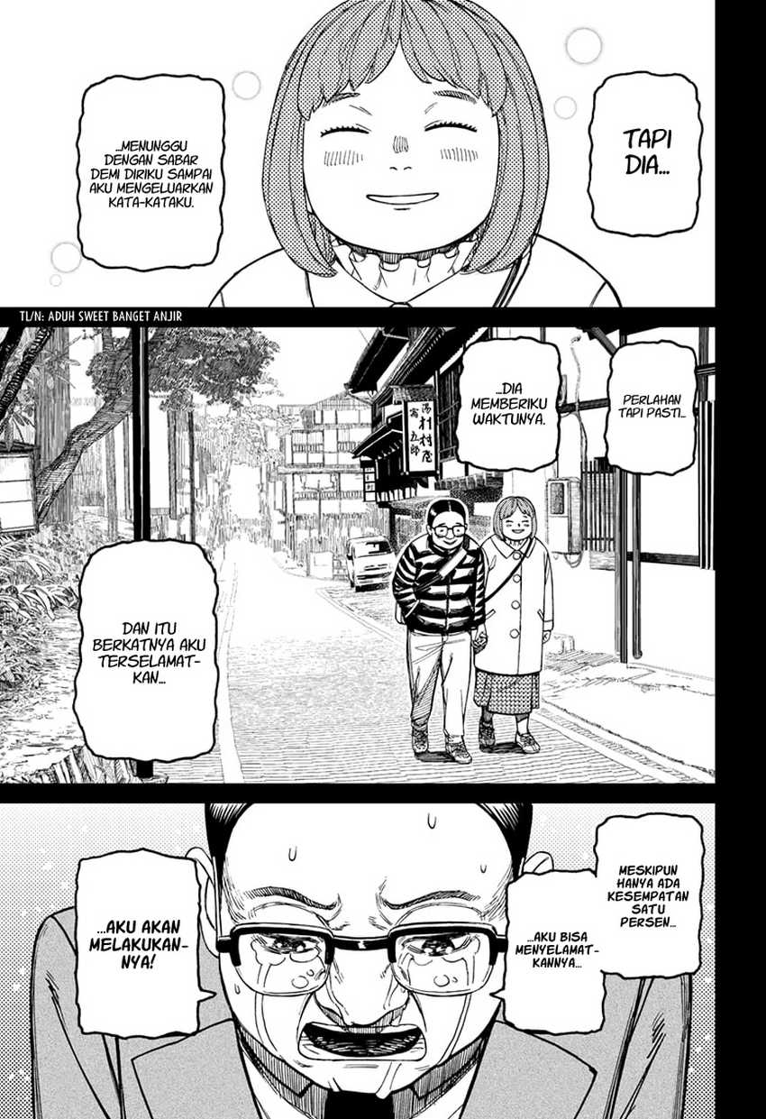 DANDADAN Chapter 179 Gambar 13