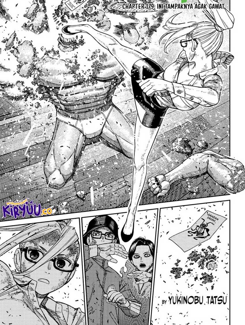 DANDADAN Chapter 179 Gambar 3
