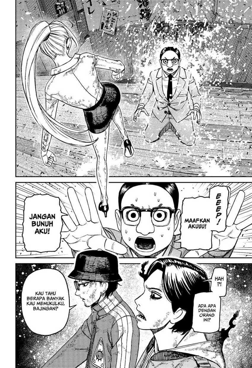 DANDADAN Chapter 179 Gambar 4